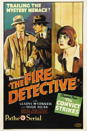 The Fire Detective (1929)