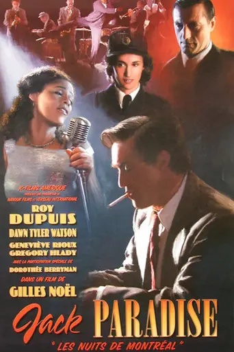 Jack Paradise (2003)