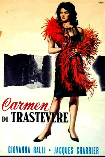 Carmen di Trastevere (1963)