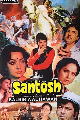 Santosh (1989)