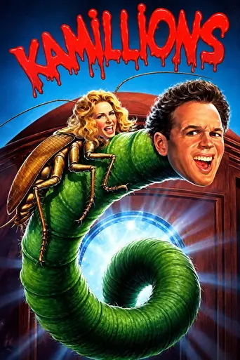 Kamillions (1989)