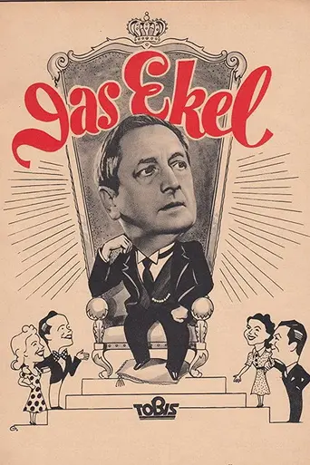 The Scoundrel (1939)