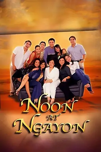 Noon at Ngayon: Pagsasamang Kay Ganda (2003)