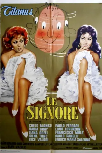 Le signore (1960)