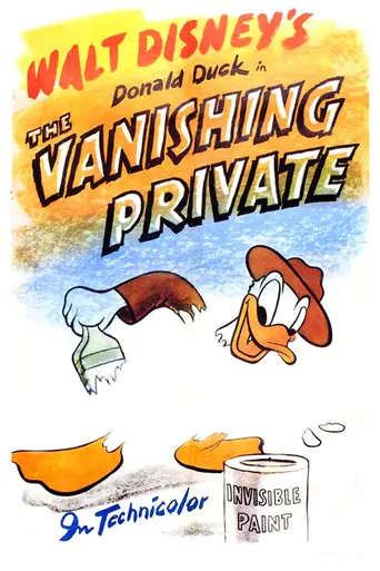 The Vanishing Private (1942)