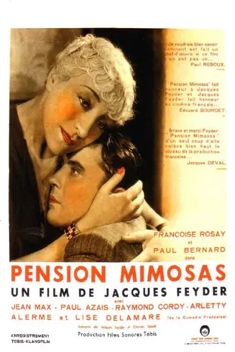 Пансион «Мимоза» (1935)