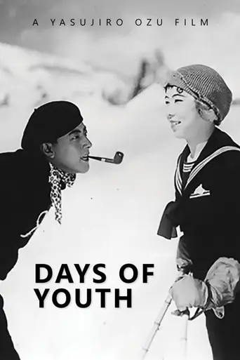 Days of Youth (1929)
