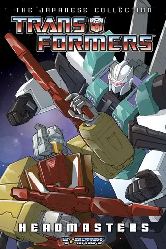 Transformers: The Headmasters (1987)