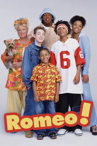 Ромео! (2003)