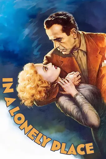 В укромном месте (1950)