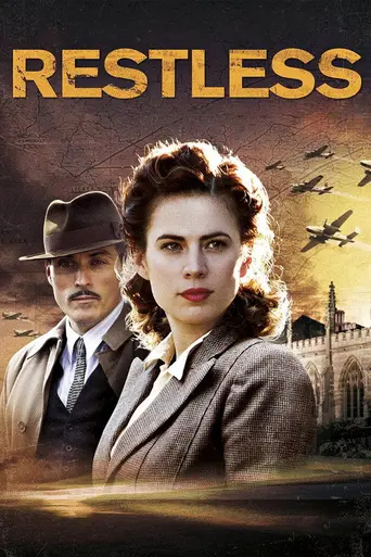 Неспокойная (2012)