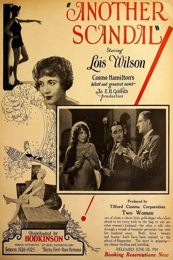 Another Scandal (1924)