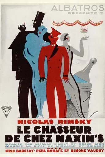 The Porter from Maxim's (1927)