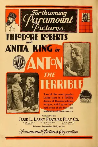 Anton the Terrible (1916)