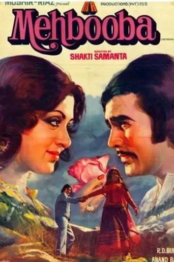 Mehbooba (1976)