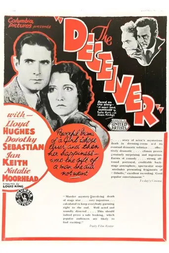 The Deceiver (1931)
