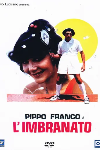 L'imbranato (1979)