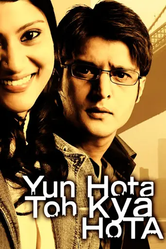 Yun Hota Toh Kya Hota (2006)