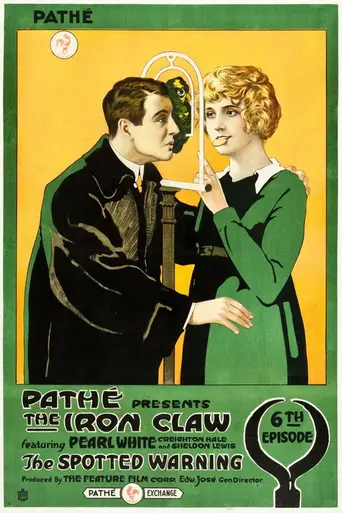 Железный коготь (1916)