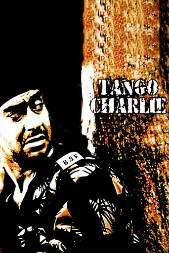 Tango Charlie (2005)