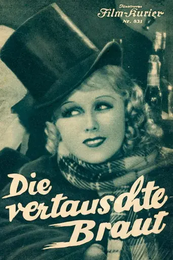 The Switched Bride (1934)