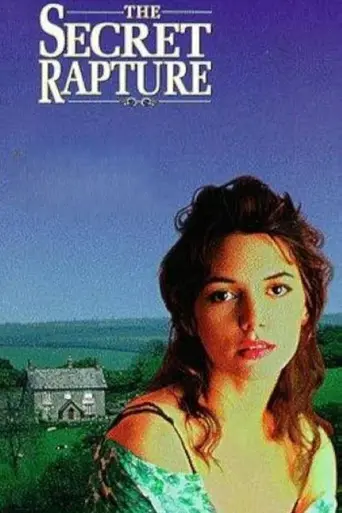 Таинство вознесения (1993)