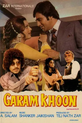 Garam Khoon (1980)