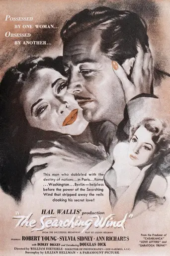 The Searching Wind (1946)