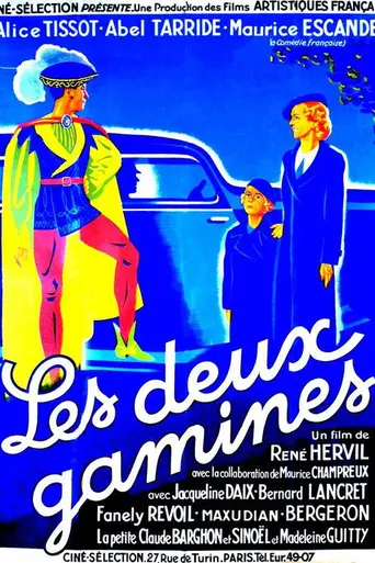 The Two Girls (1936)