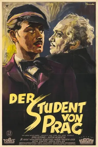 Пражский студент (1935)