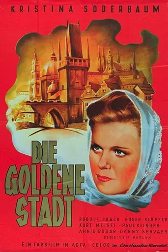 Золотой город (1942)