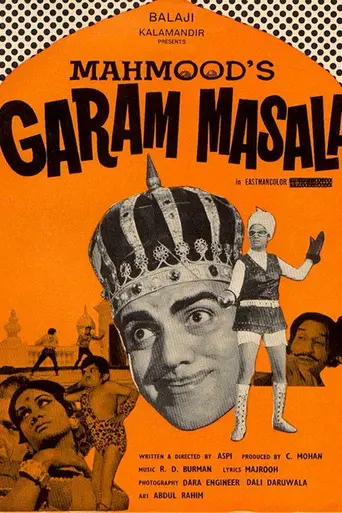 Garam Masala (1972)