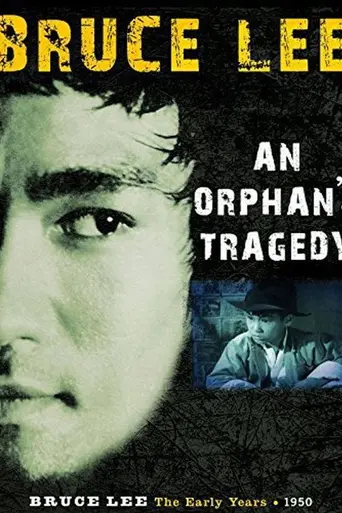 An Orphan's Tragedy (1955)