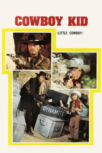 Yumurcak Küçük Kovboy (1973)