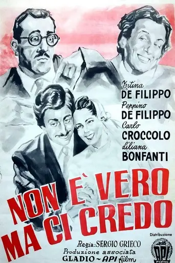Non è vero... ma ci credo (1952)