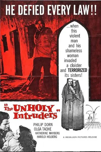 Behind Monastery Walls (1952)