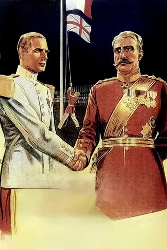 Entente cordiale (1939)
