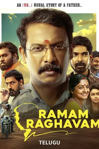 Ramam Raghavam (2025)