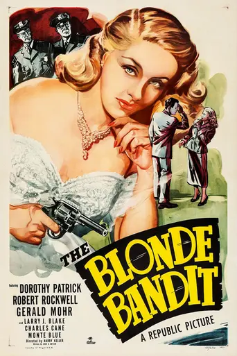 Белокурая бандитка (1949)