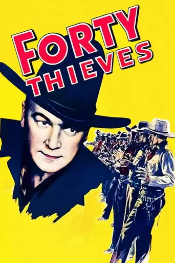 Forty Thieves (1944)