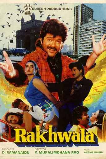 Rakhwala (1989)