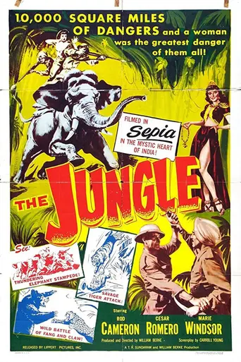 Kaadu (1952)
