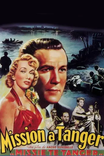 Миссия в Танжере (1949)