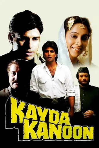 Kayda Kanoon (1993)