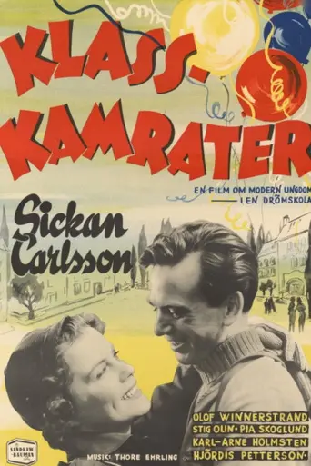 Classmates (1952)
