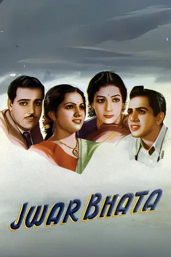 Jwar Bhata (1944)