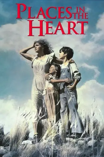 Места в сердце (1984)
