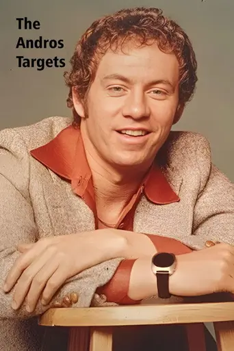 The Andros Targets (1977)