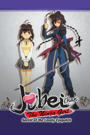 Jubei-chan: The Ninja Girl (1999)