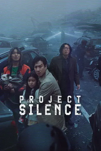 Project Silence (2024)